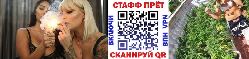  Cocaine Козельск
