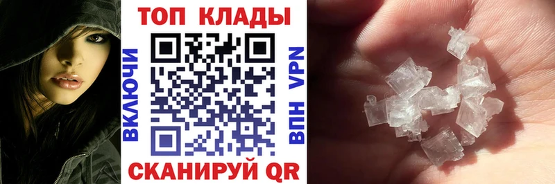 Все наркотики Козельск СК  КОКАИН 