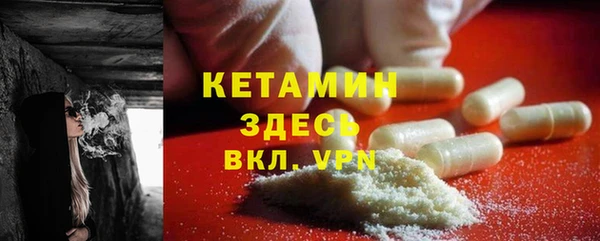ГАЛЛЮЦИНОГЕННЫЕ ГРИБЫ Карпинск