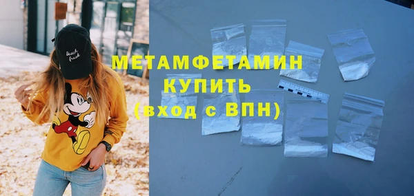 ГАЛЛЮЦИНОГЕННЫЕ ГРИБЫ Карпинск