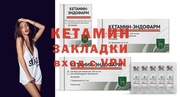 трава Касимов