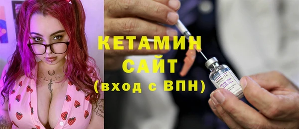 mdma Каменка