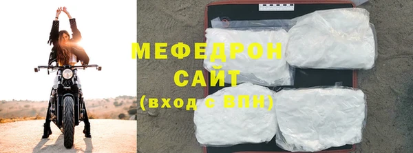 дистиллят марихуана Иннополис