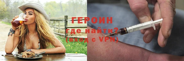 mdma Каменка