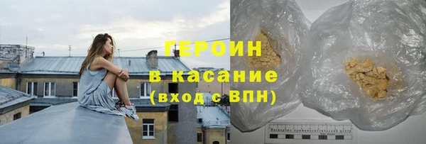 spice Кукмор