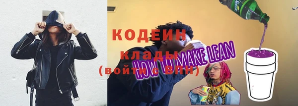 a pvp Каменск-Шахтинский
