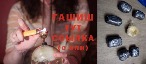 прущая мука Карталы