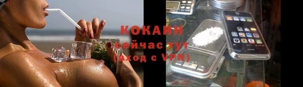 прущая мука Карталы