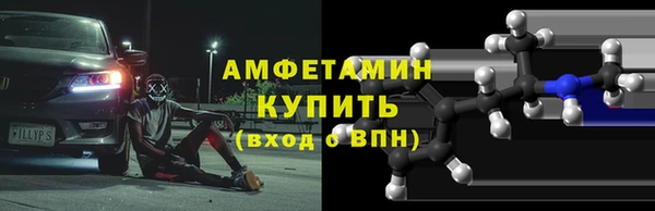 ГАЛЛЮЦИНОГЕННЫЕ ГРИБЫ Карпинск