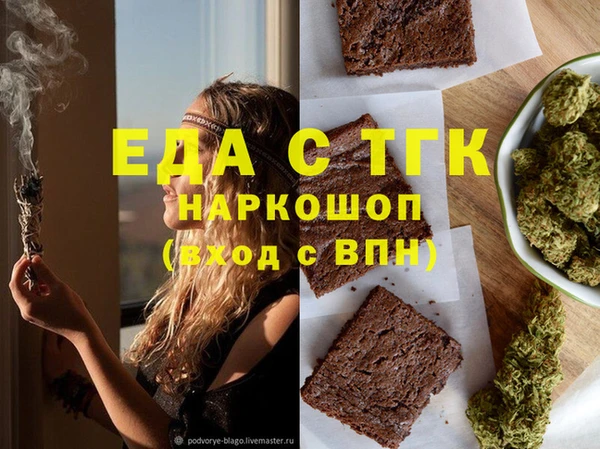 ГАЛЛЮЦИНОГЕННЫЕ ГРИБЫ Карпинск