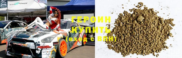 прущая мука Карталы