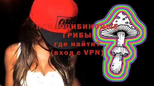 трава Касимов
