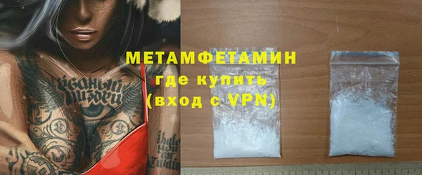 прущая мука Карталы