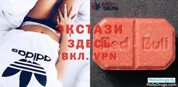 трава Касимов