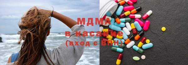 ГАЛЛЮЦИНОГЕННЫЕ ГРИБЫ Карпинск