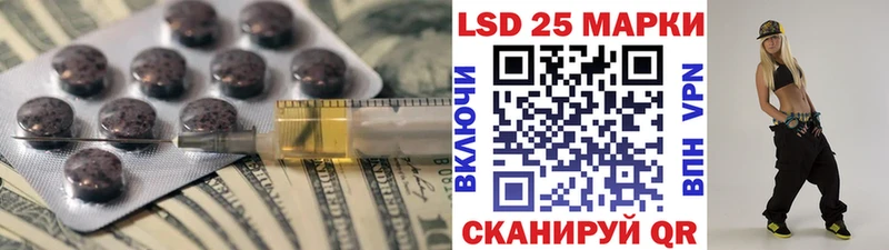 маркетплейс официальный сайт  Козельск  Лсд 25 экстази ecstasy  ссылка на мегу  