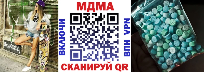 МДМА VHQ  мориарти наркотические препараты  Козельск  цены наркотик 