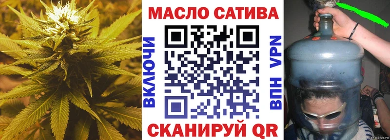 купить наркоту  Козельск  ТГК концентрат 