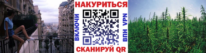Шишки марихуана тримм  Козельск 